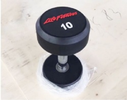 Fixed Black Rubber Dumbbell