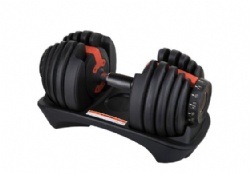 Adjustable Rubber Coated Dumbbell