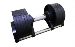 Adjustable Dumbbell