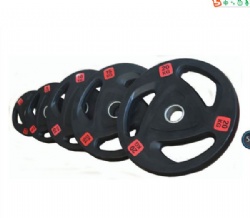 3 Holes Black Rubber Coated Olympic Plate