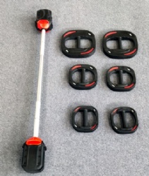 Body Pump Set