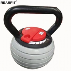 Adjustable Kettlebell